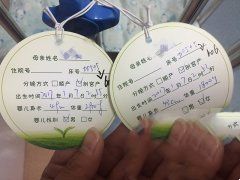 ��ϲ��Ůʿ��˫��̥